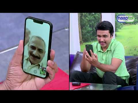 Person holding a phone with a video call on screen, next to another person in a green shirt using a phone.